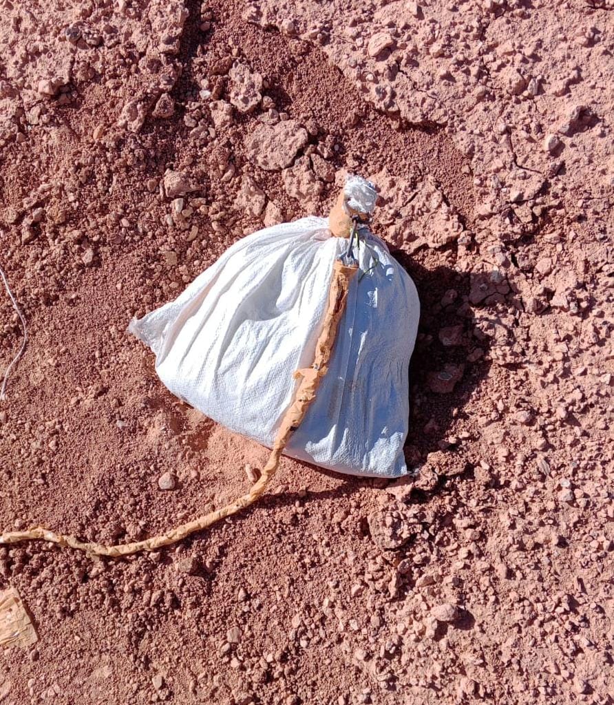 Madar Al-Saa Images 0.684651077076674