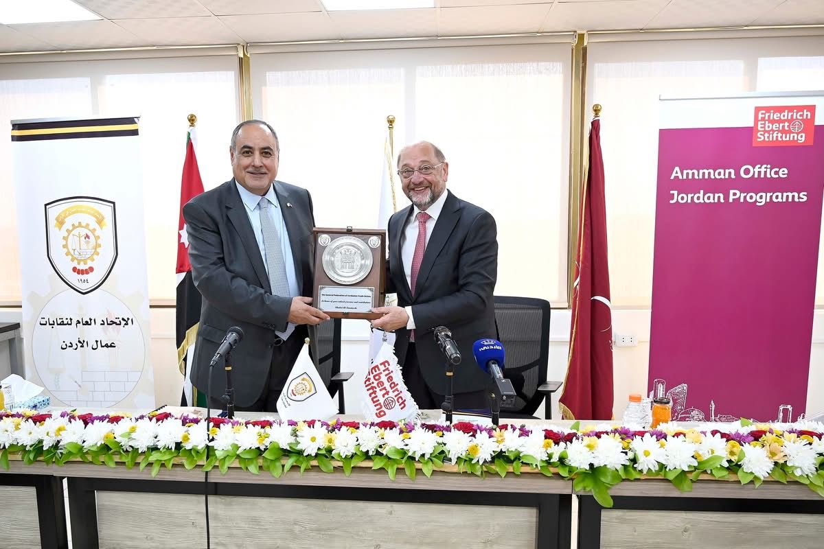 Madar Al-Saa Images 0.9806591273106446