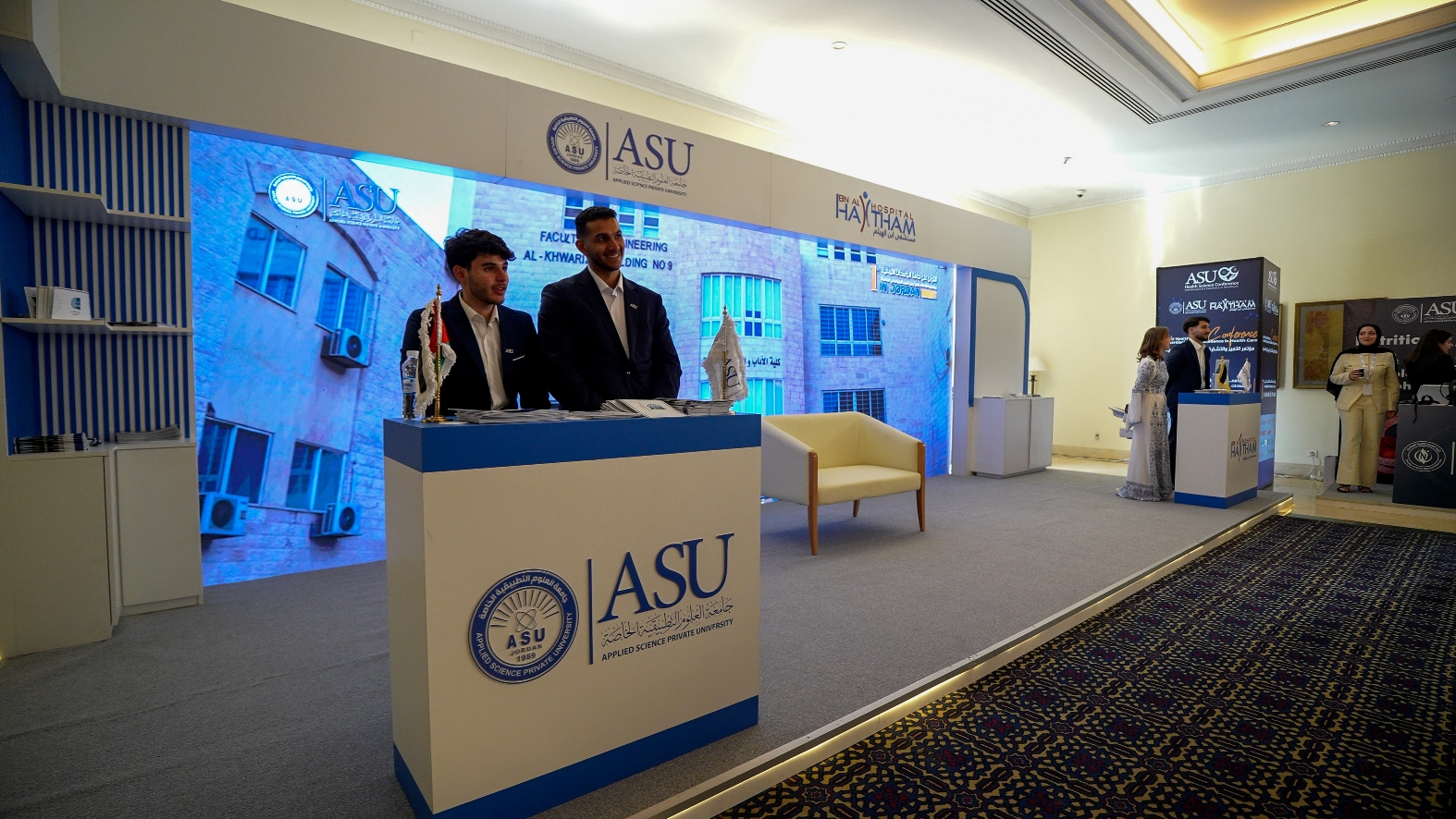 Madar Al-Saa Images 0.3149994063325645