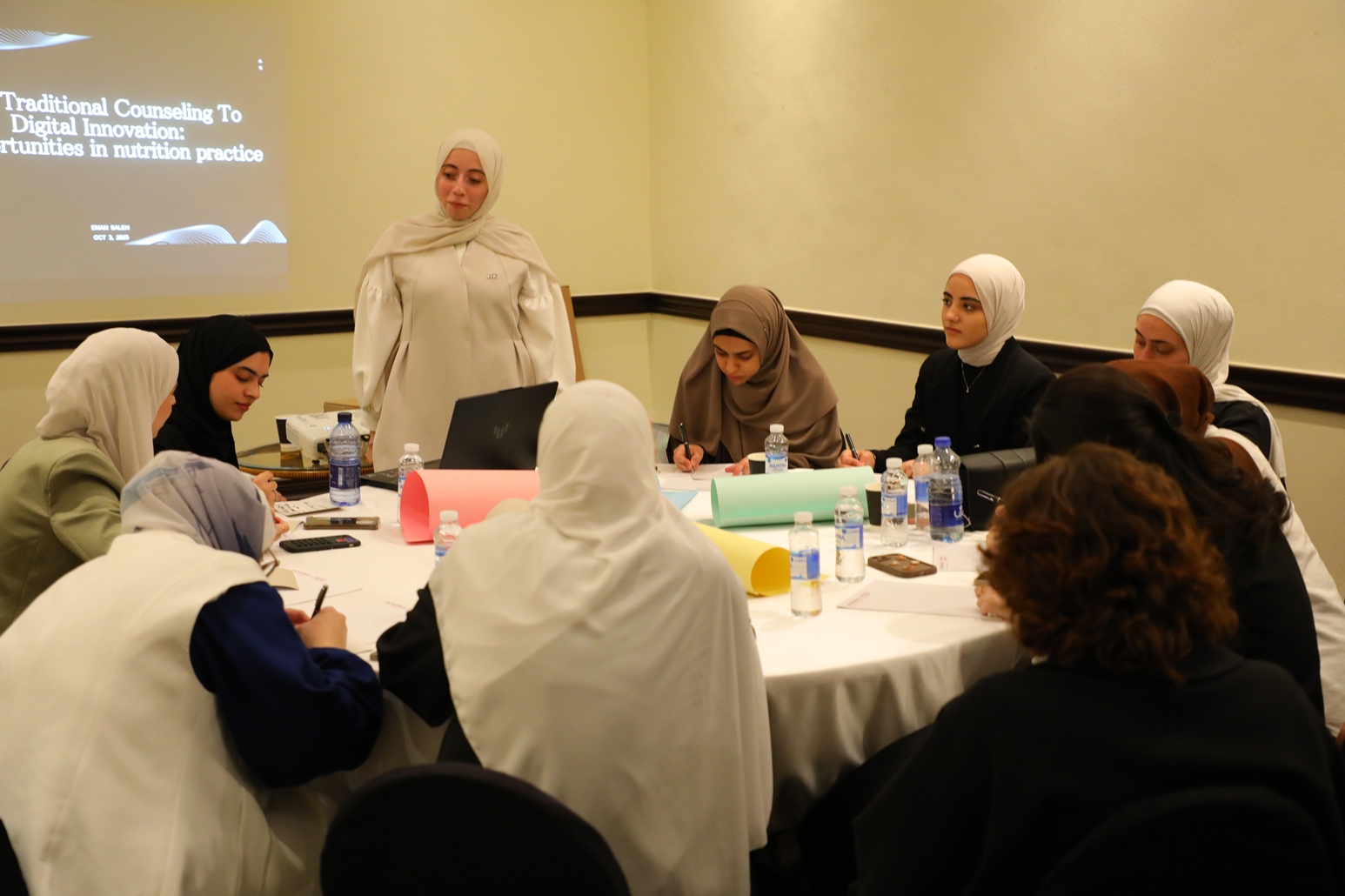 Madar Al-Saa Images 0.25436687376099676