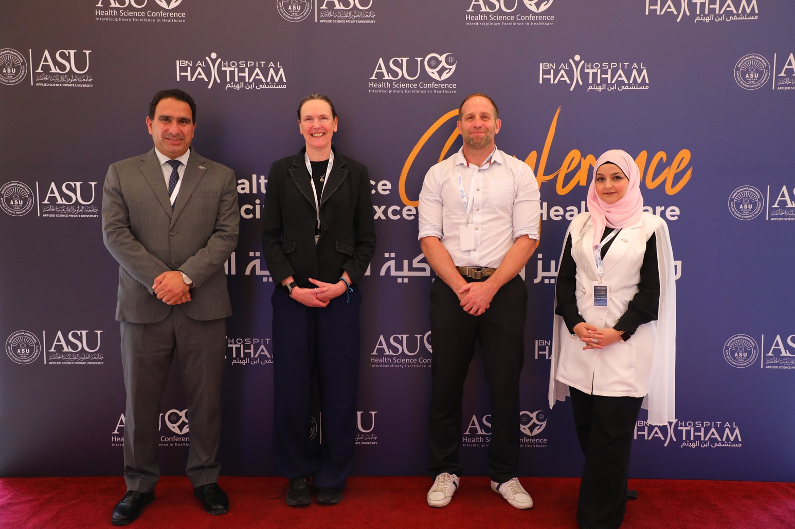 Madar Al-Saa Images 0.35539635489242494