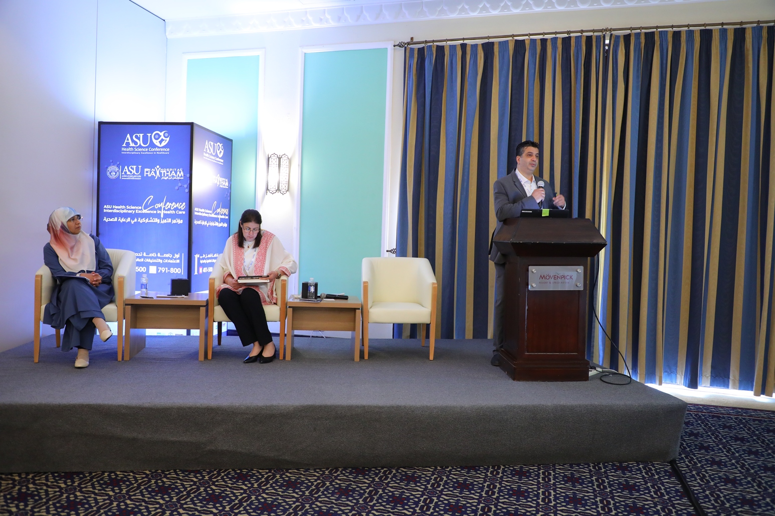 Madar Al-Saa Images 0.1262912327768021