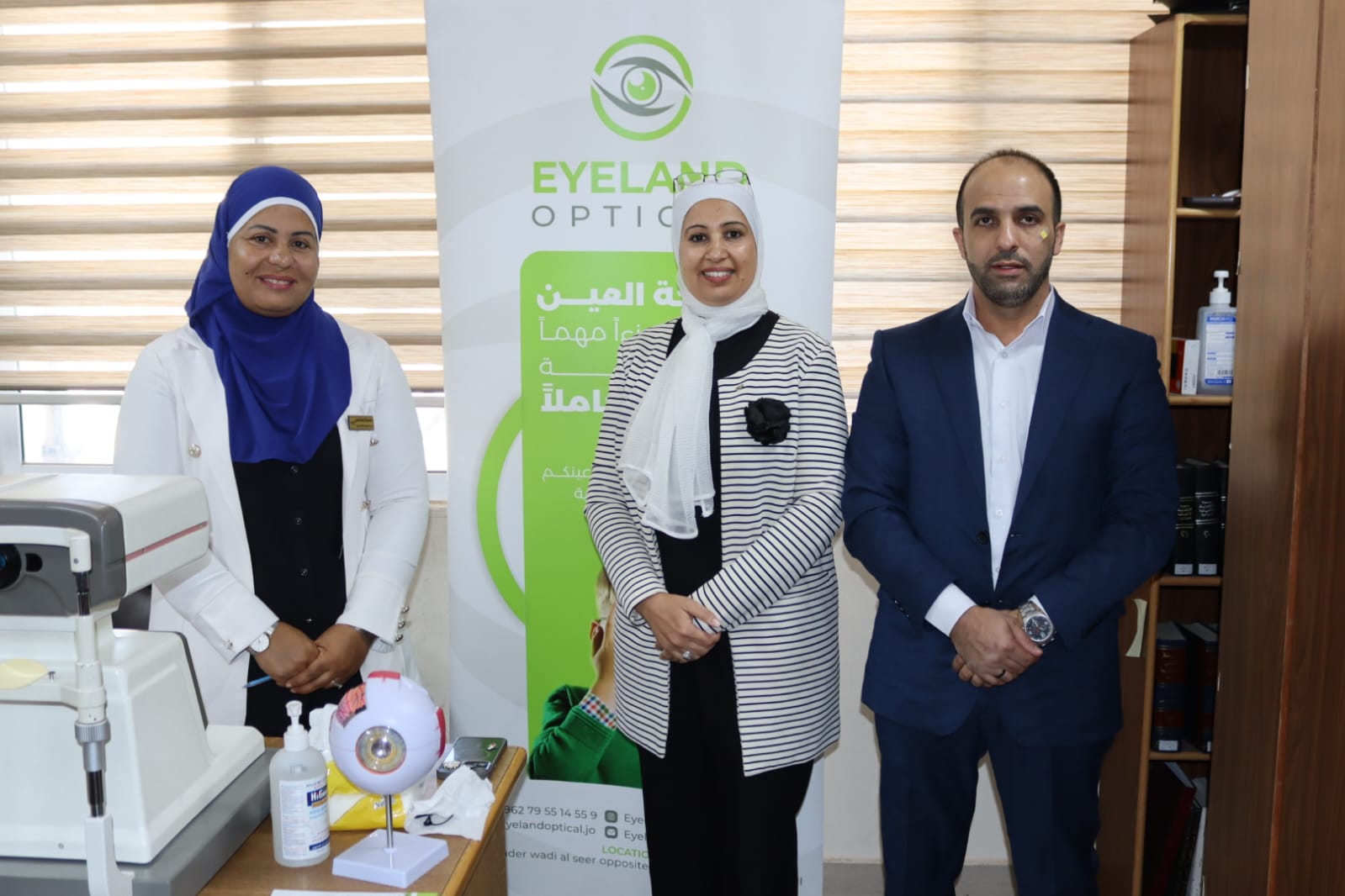 Madar Al-Saa Images 0.2395208733498695