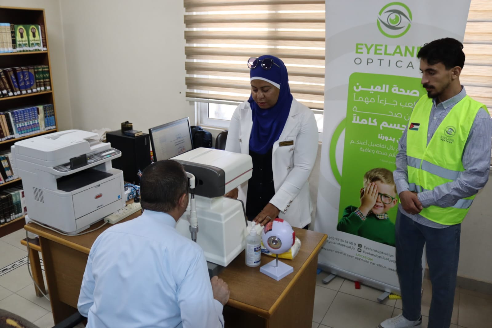 Madar Al-Saa Images 0.15706685276595456