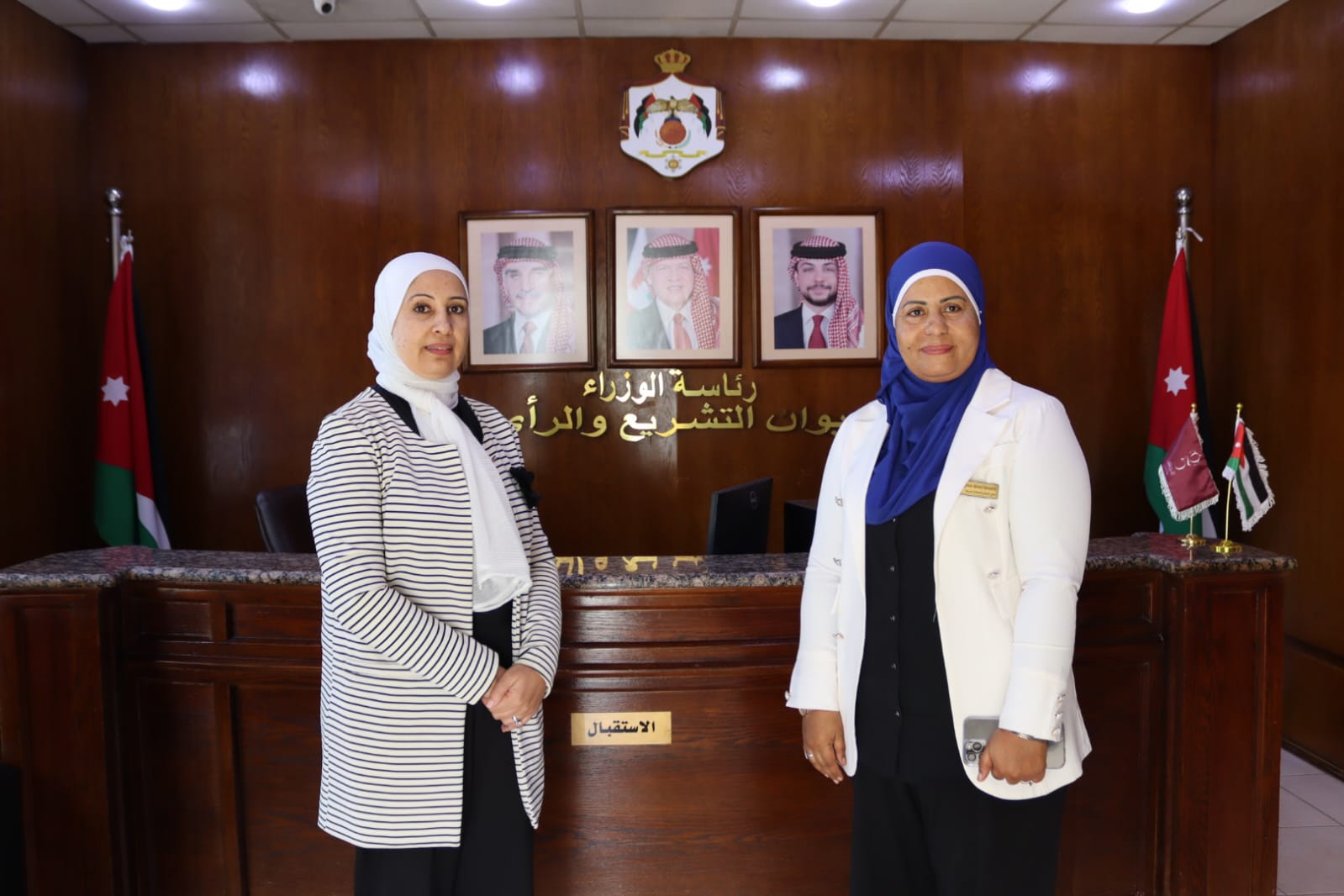 Madar Al-Saa Images 0.040064586137114055