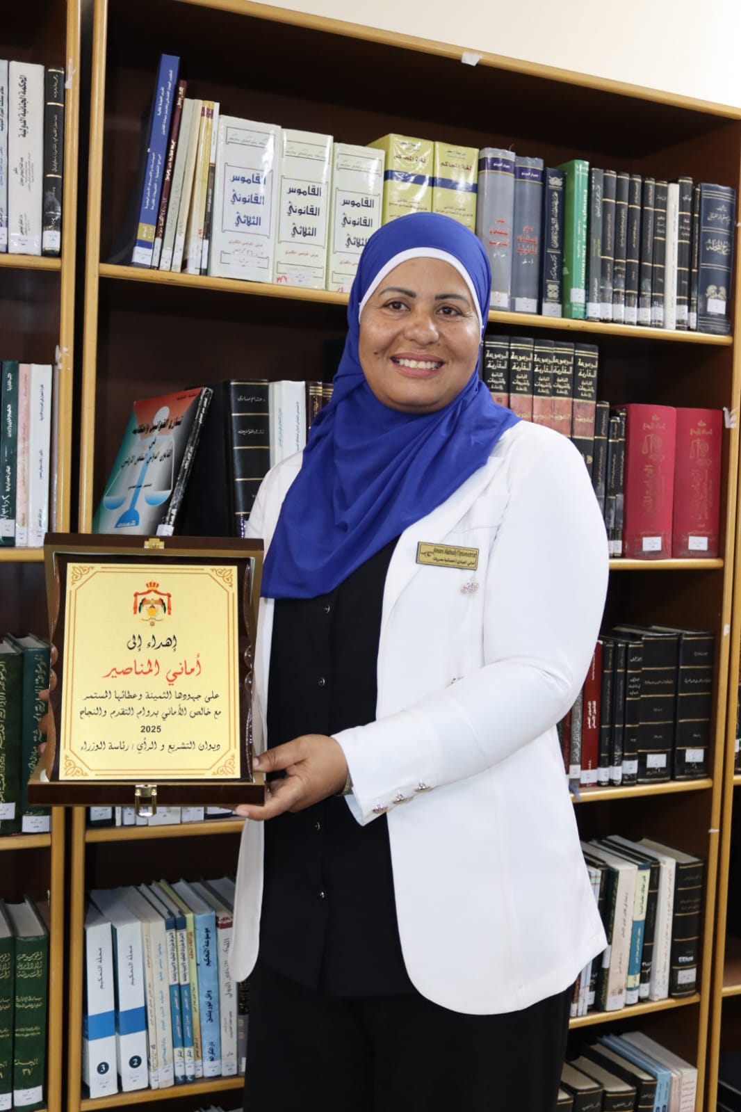 Madar Al-Saa Images 0.3756097621103378