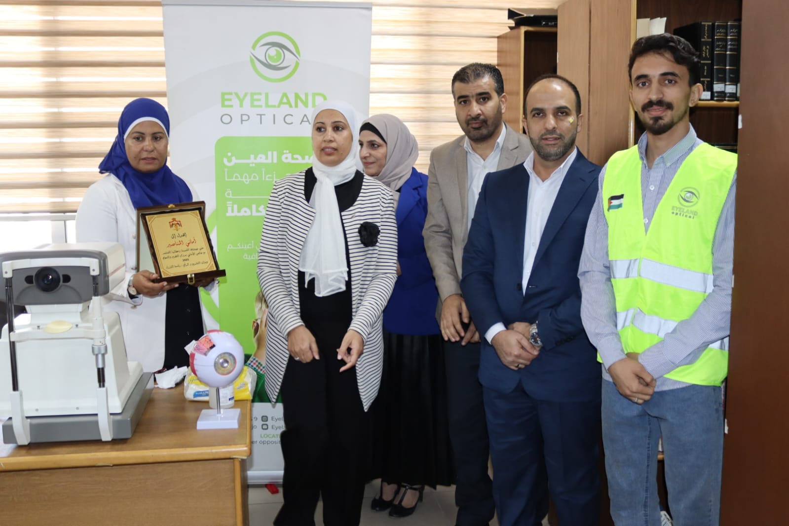 Madar Al-Saa Images 0.8954936123186027