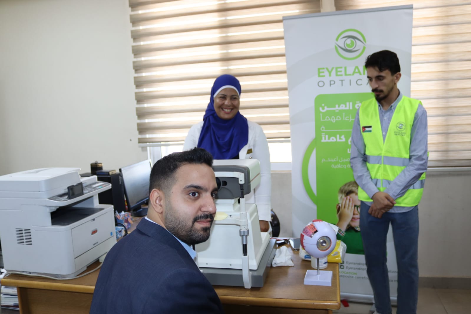 Madar Al-Saa Images 0.3738010084043829