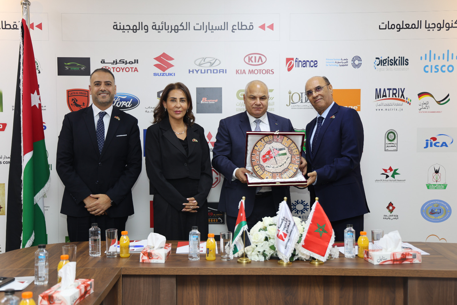 Madar Al-Saa Images 0.7560873640672848