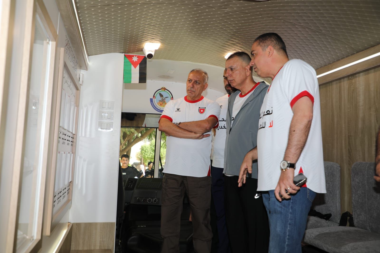 Madar Al-Saa Images 0.8810401301966521