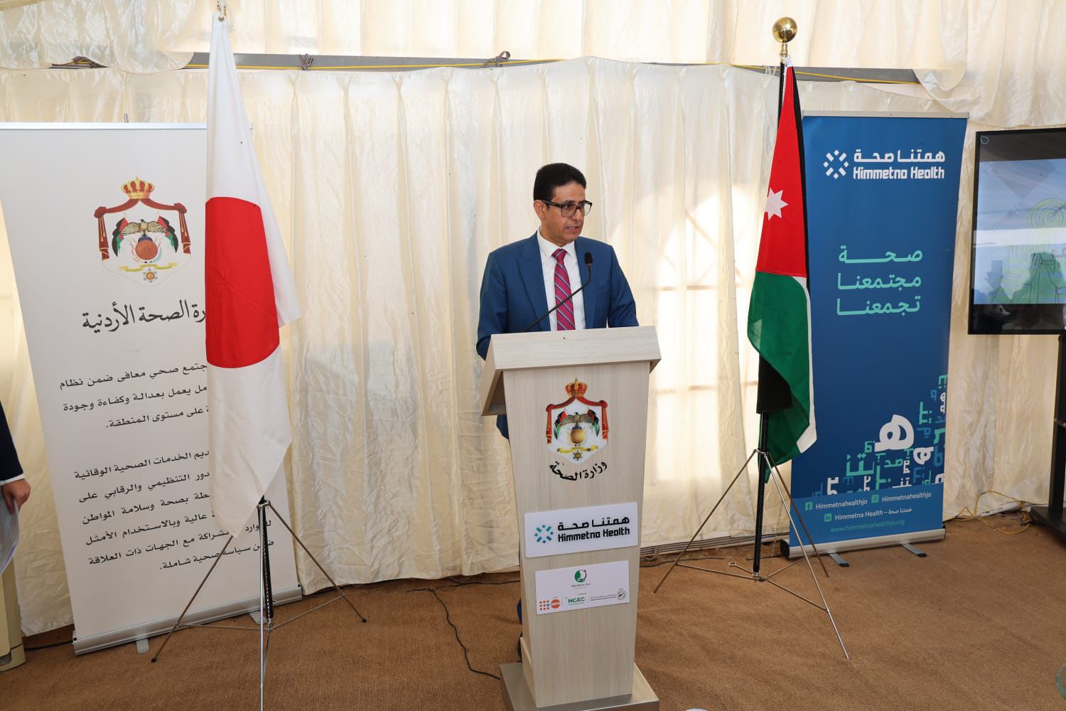 Madar Al-Saa Images 0.548787642945831