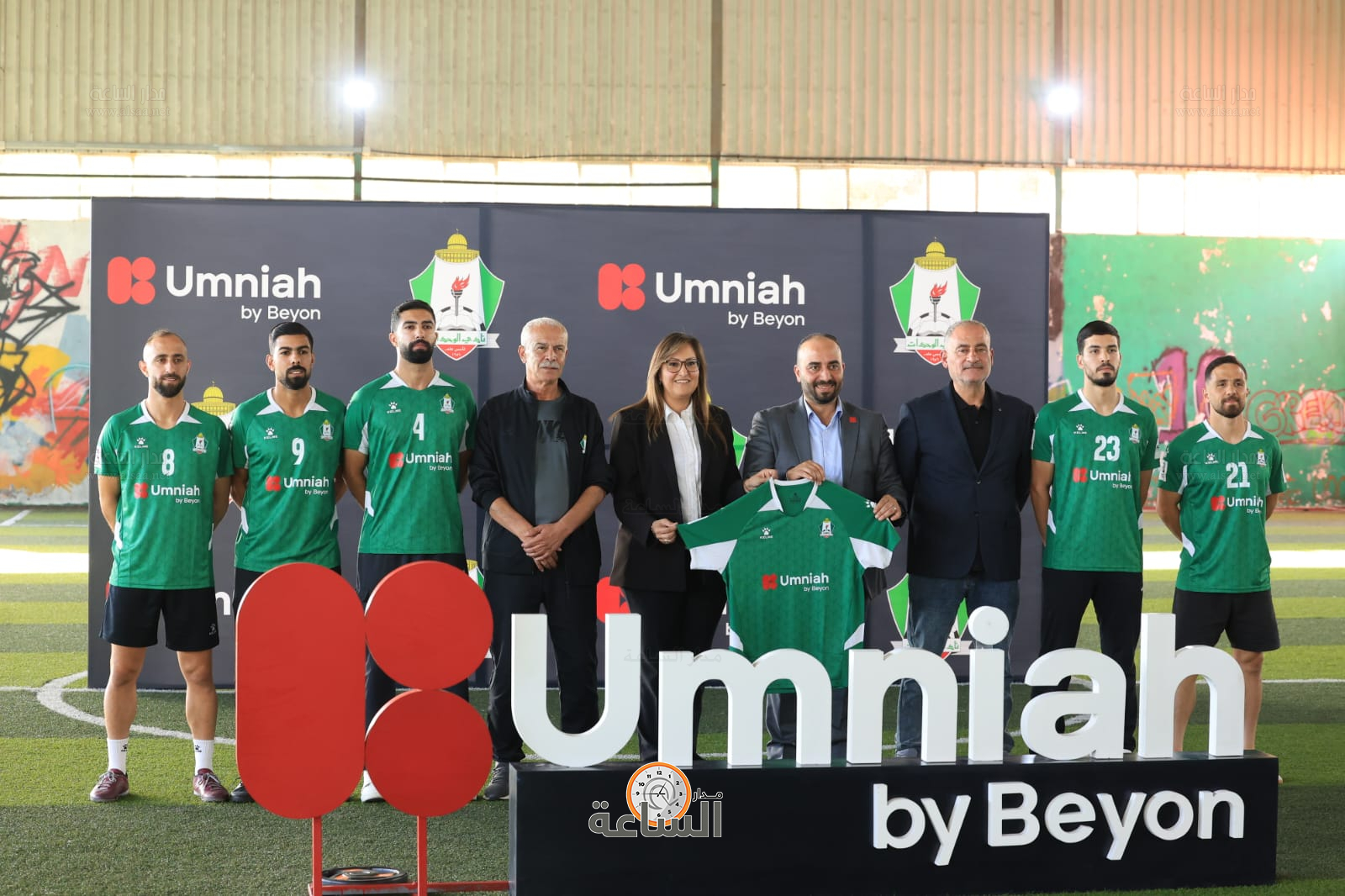 Madar Al-Saa Images 0.9545850225757492