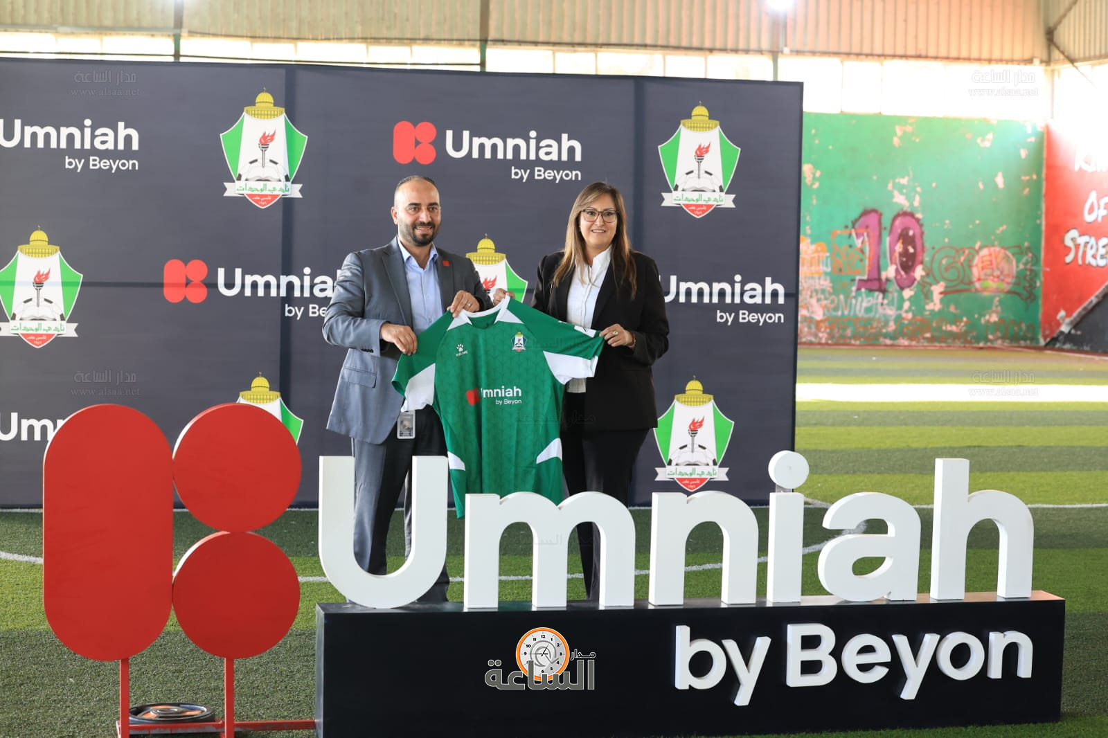 Madar Al-Saa Images 0.537850836113608