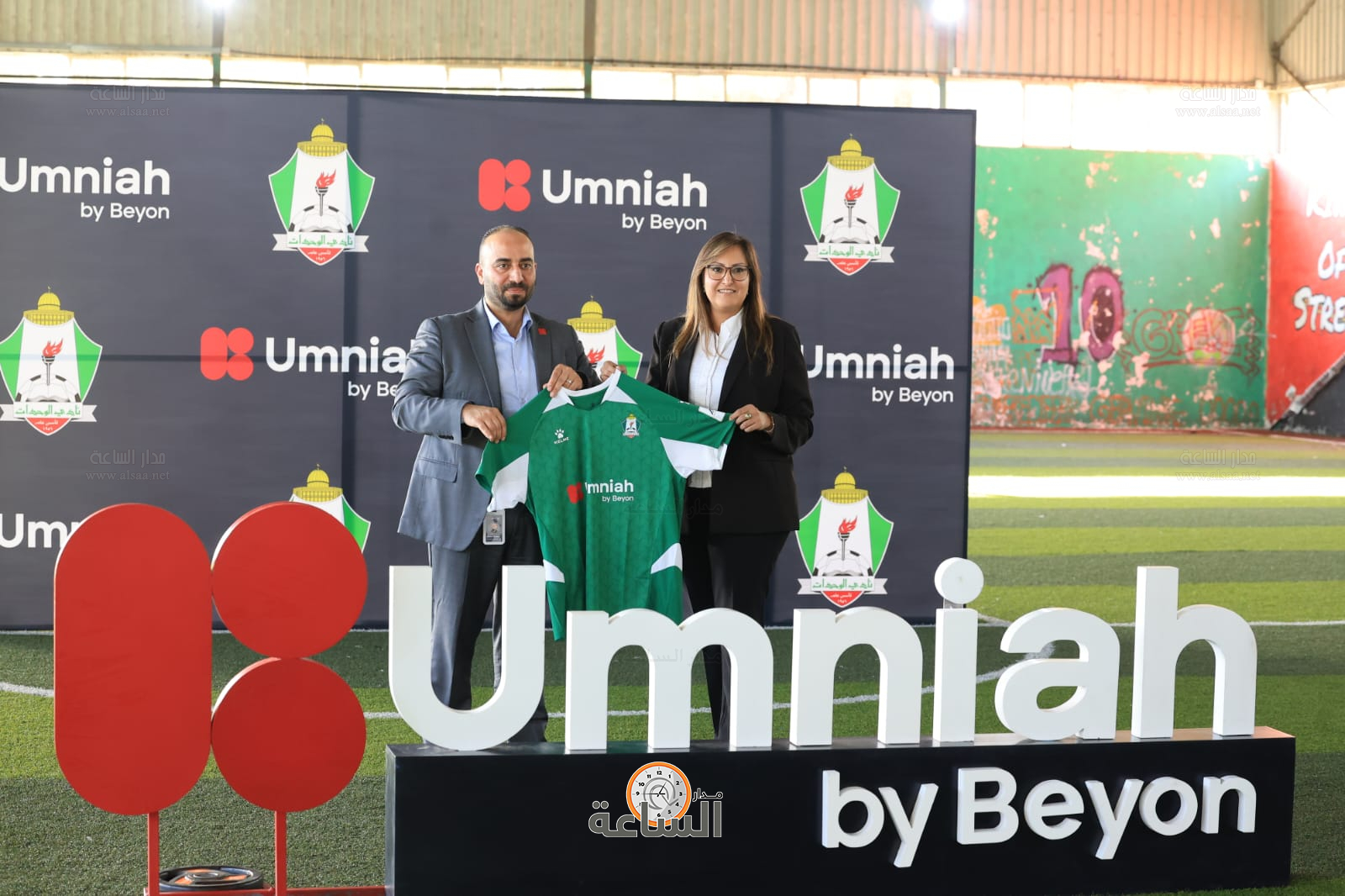 Madar Al-Saa Images 0.09610716707775091