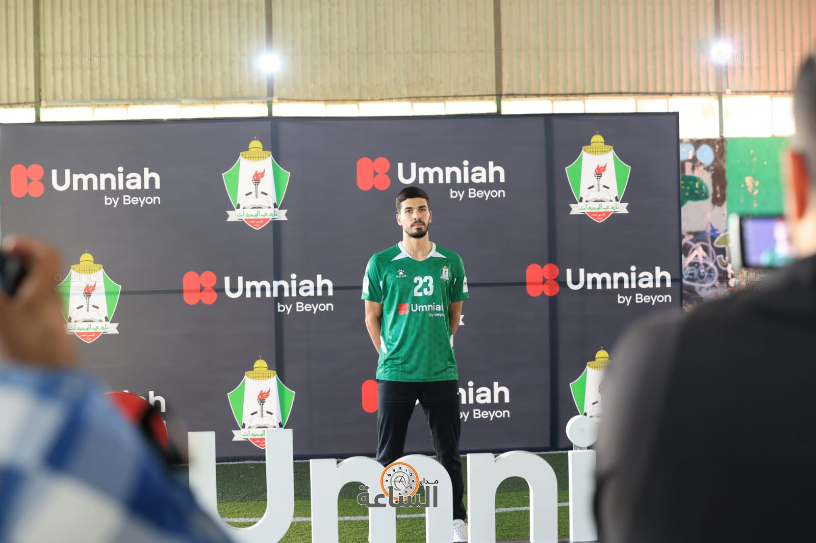 Madar Al-Saa Images 0.9719205722357569