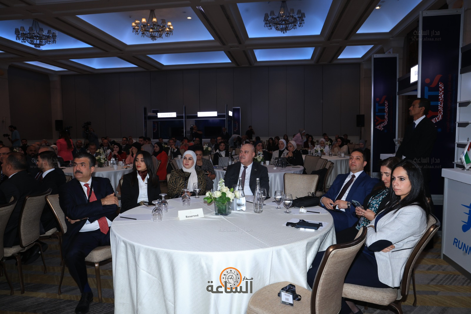 Madar Al-Saa Images 0.4957287481019399