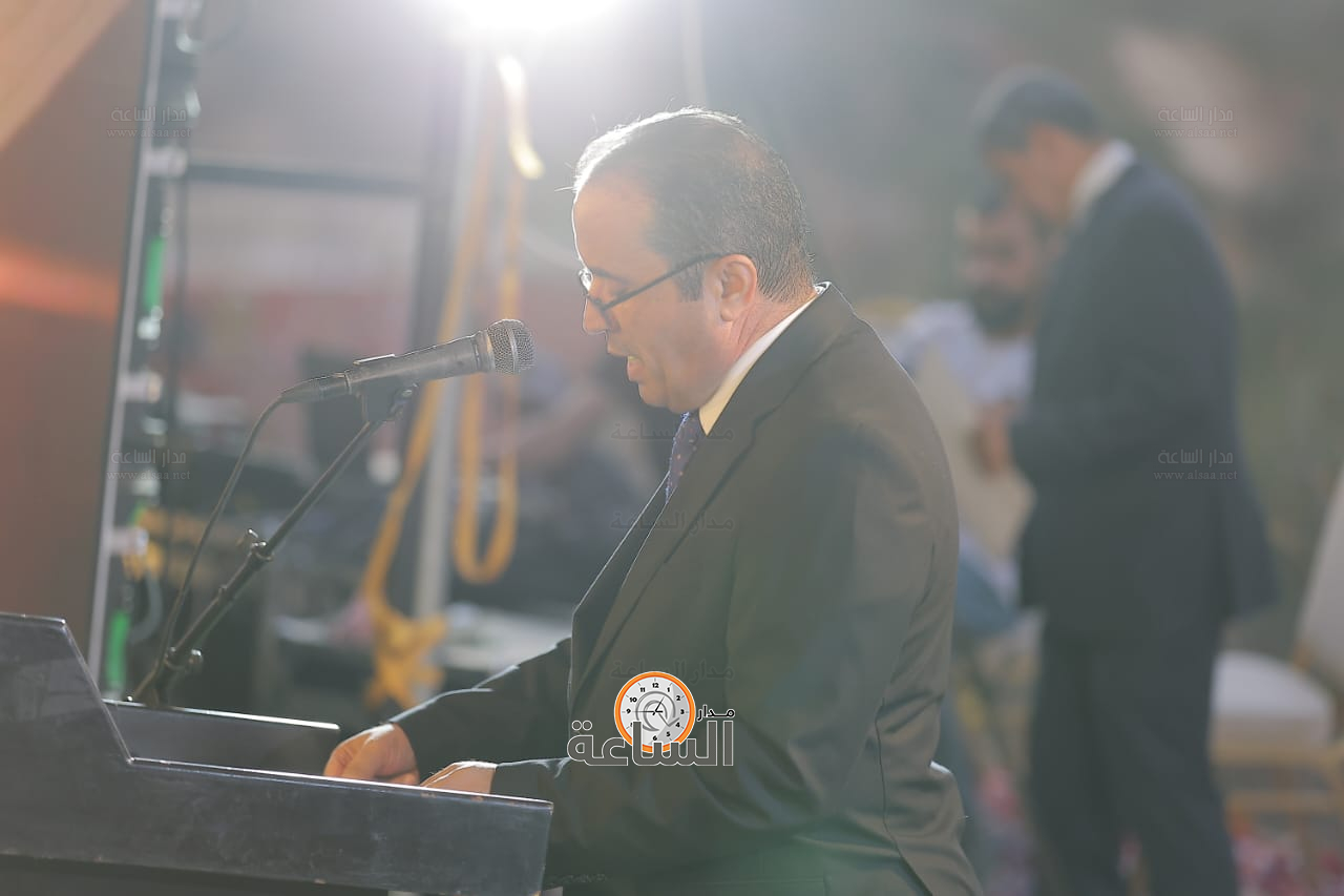 Madar Al-Saa Images 0.2991669414047359