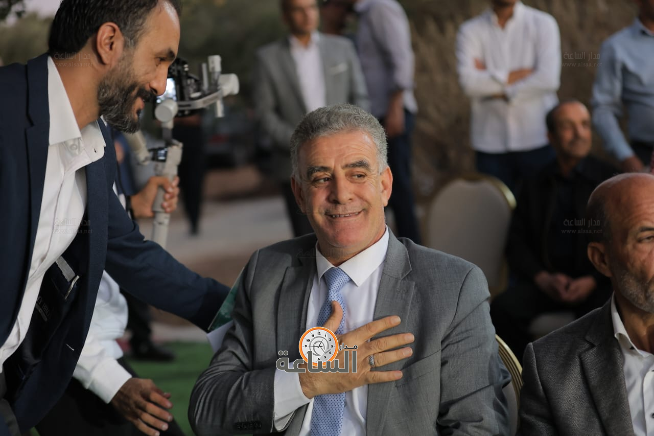 Madar Al-Saa Images 0.42766585006842683