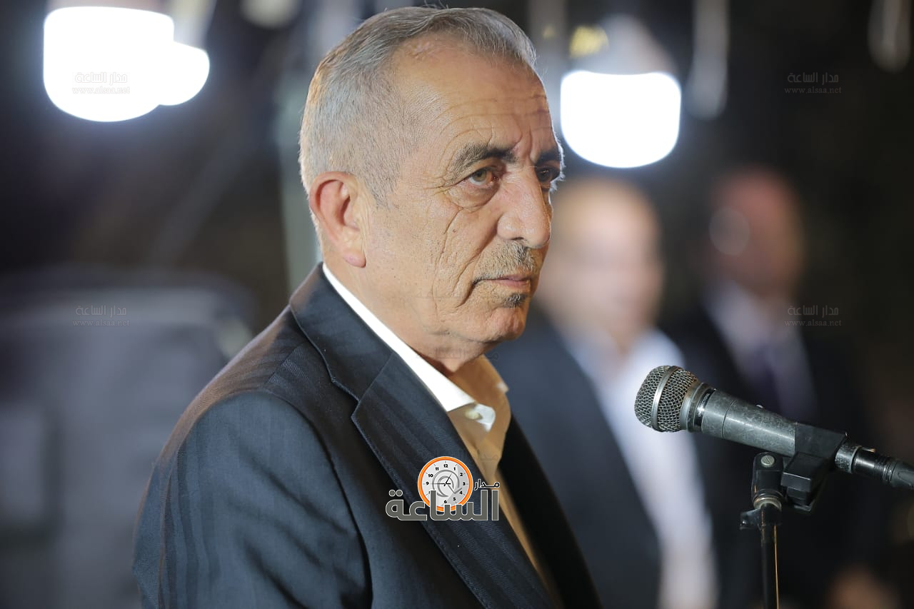 Madar Al-Saa Images 0.3415693598362508