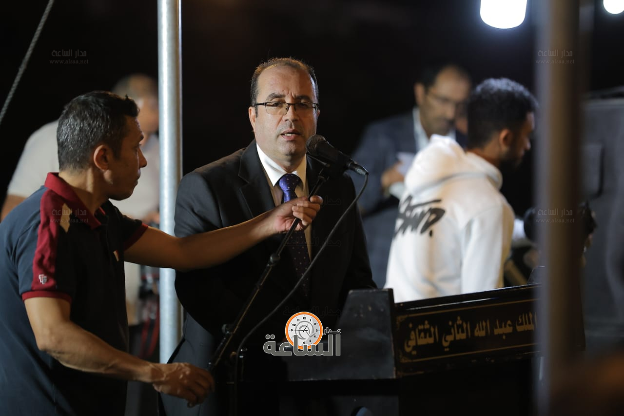 Madar Al-Saa Images 0.03383739140509623