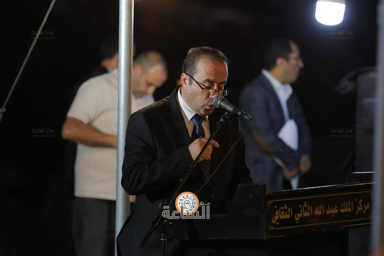 Madar Al-Saa Images 0.7549473526251236