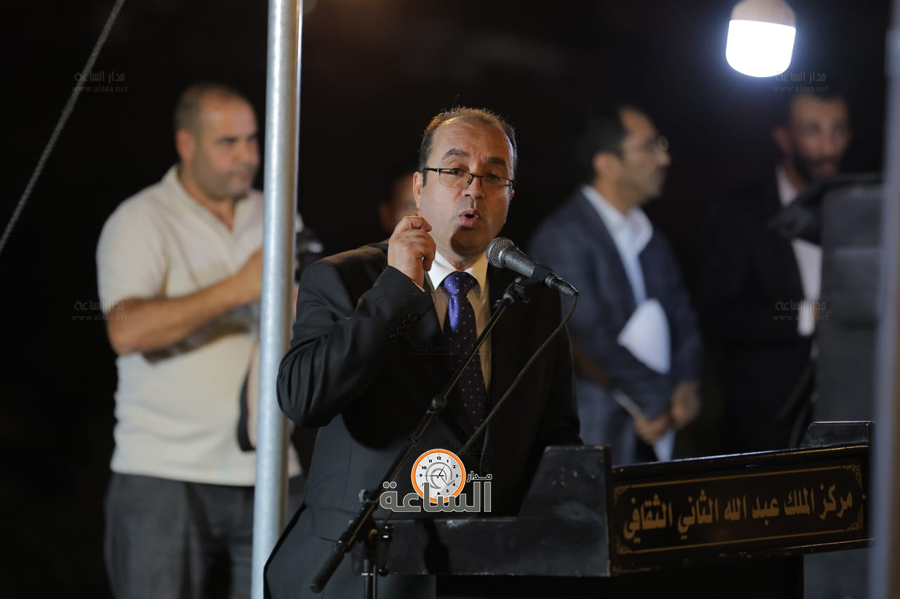 Madar Al-Saa Images 0.25689023898636854