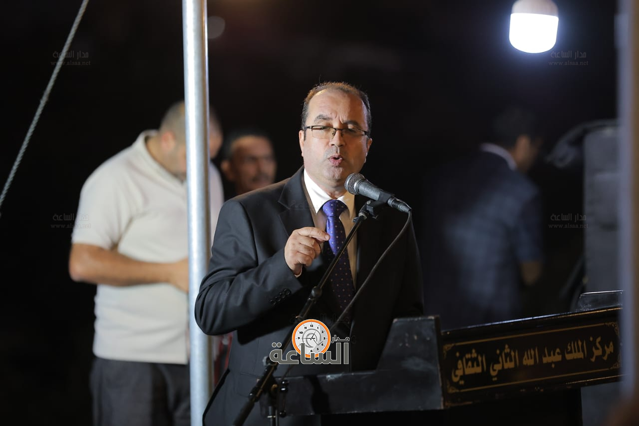 Madar Al-Saa Images 0.7546269747314814