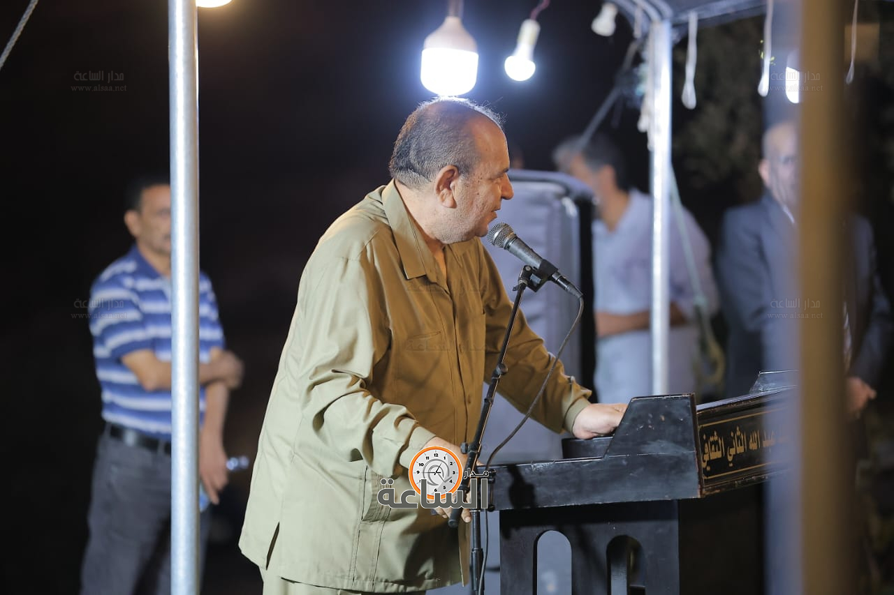 Madar Al-Saa Images 0.6431499974950168