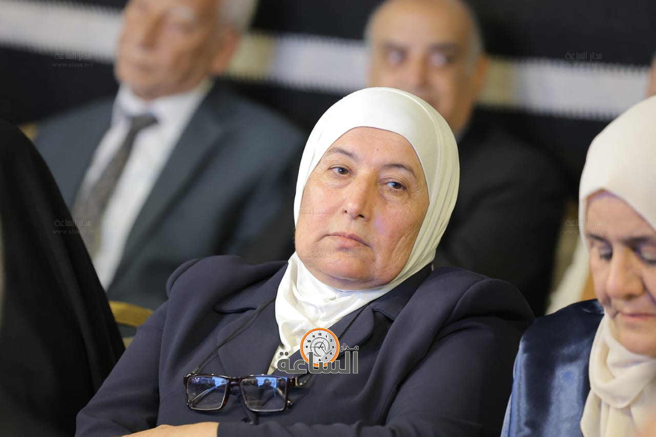 Madar Al-Saa Images 0.9325817535851858