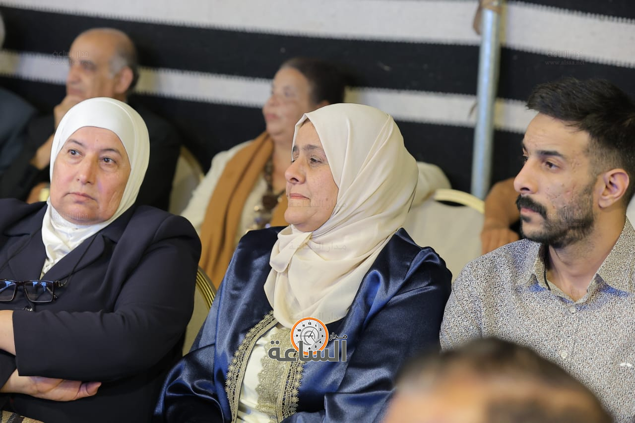 Madar Al-Saa Images 0.6460416580187158