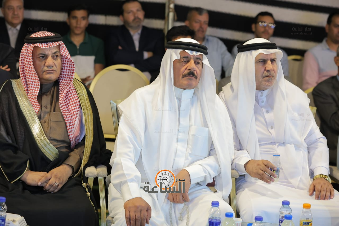 Madar Al-Saa Images 0.3251586516278966