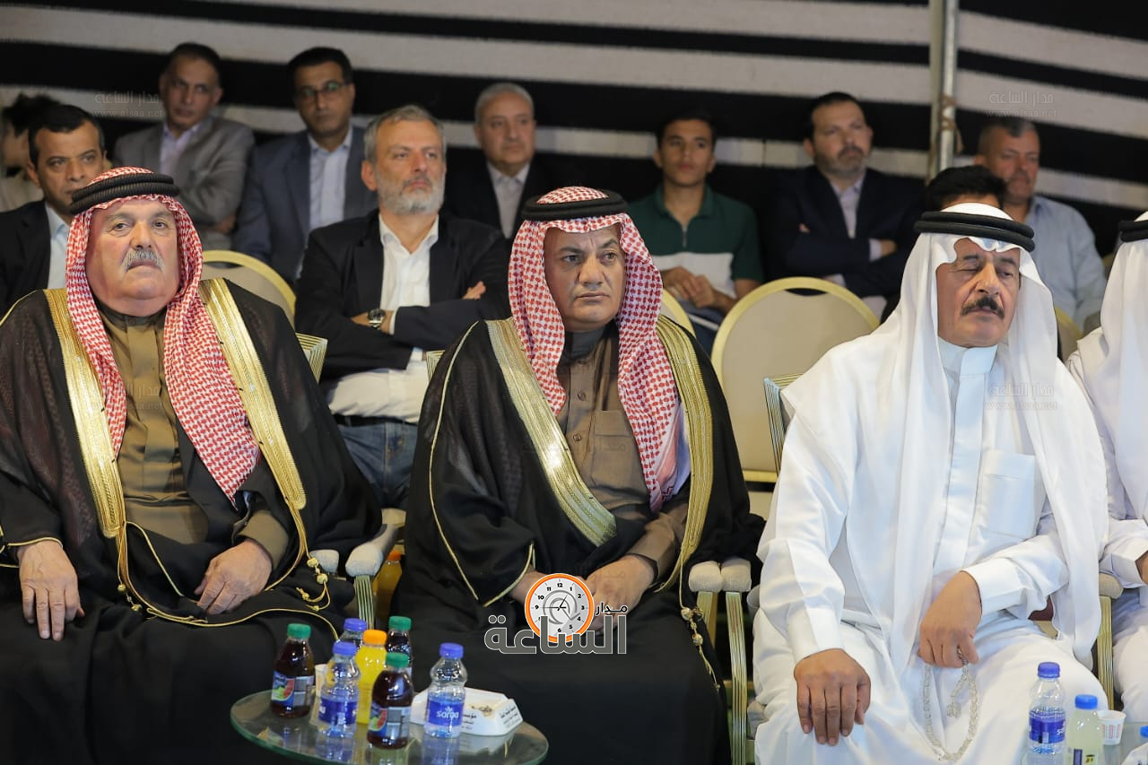 Madar Al-Saa Images 0.5249558162116236