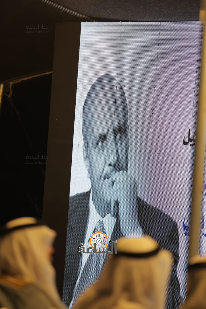 Madar Al-Saa Images 0.4513975736310365