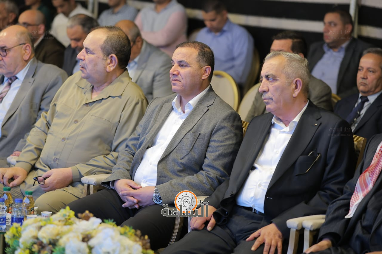 Madar Al-Saa Images 0.5432060792897407