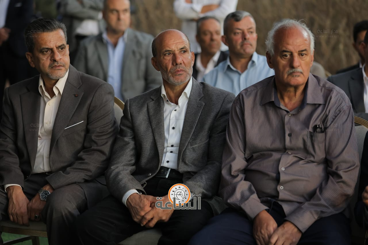 Madar Al-Saa Images 0.2783500698959418