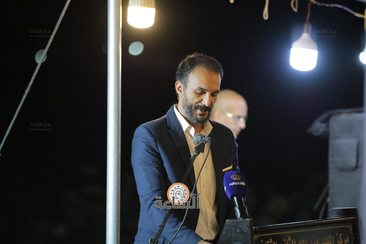 Madar Al-Saa Images 0.5600574814848788