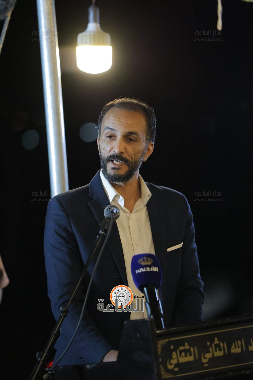 Madar Al-Saa Images 0.9833401110012767