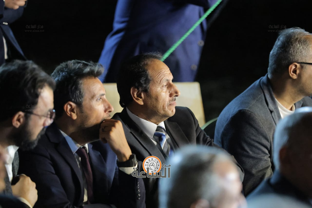 Madar Al-Saa Images 0.6158866322455947