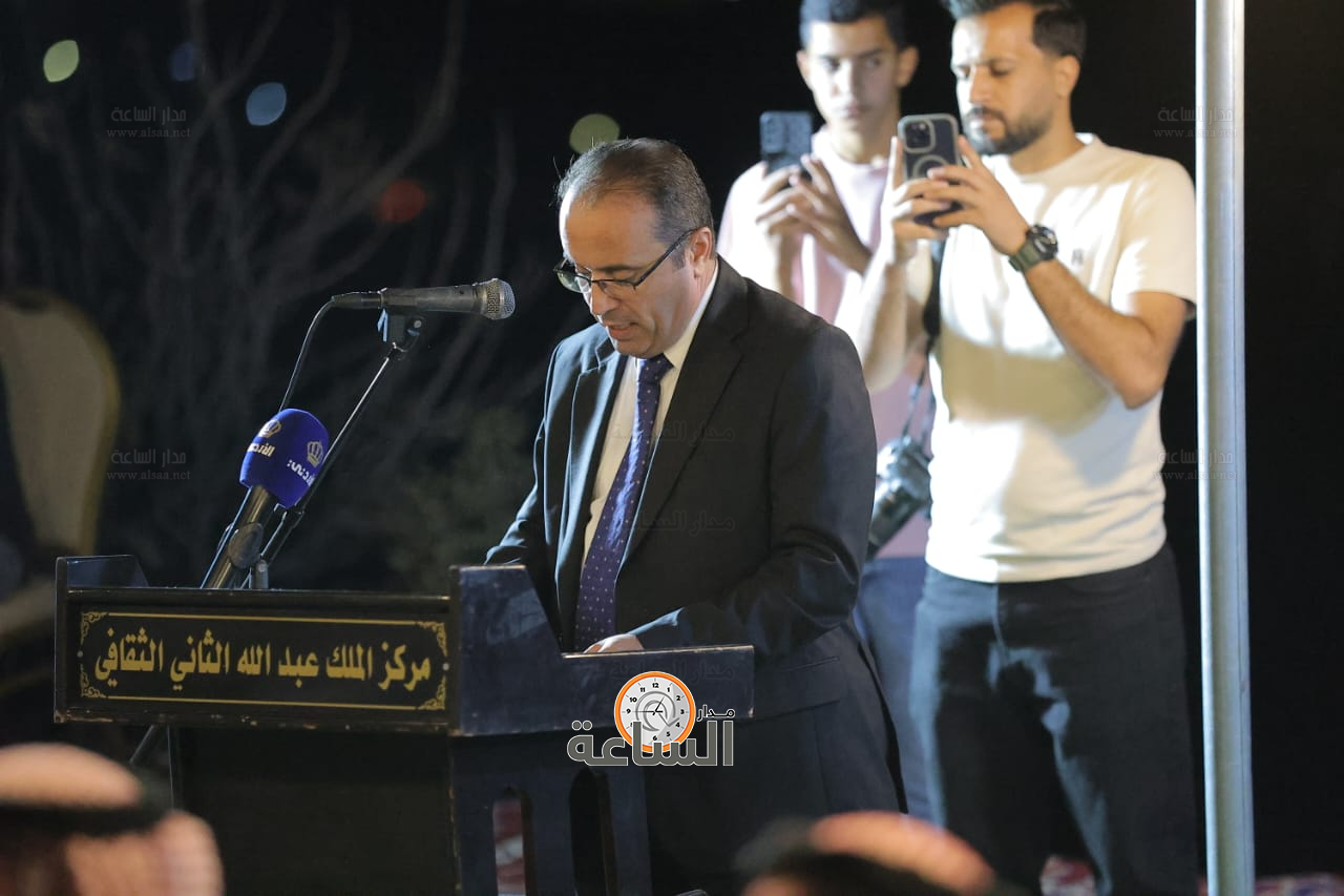 Madar Al-Saa Images 0.19945207732844938