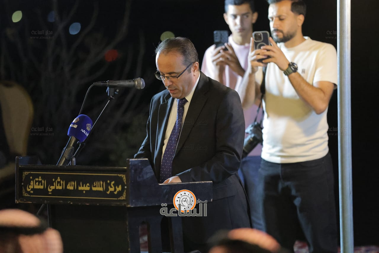 Madar Al-Saa Images 0.8518734047394226