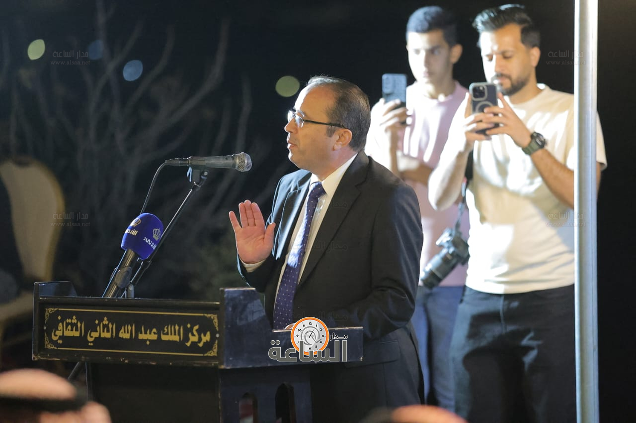 Madar Al-Saa Images 0.03771996892181084