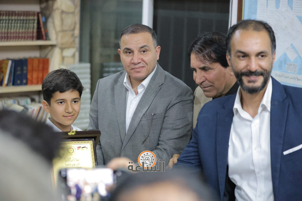 Madar Al-Saa Images 0.168611291907793