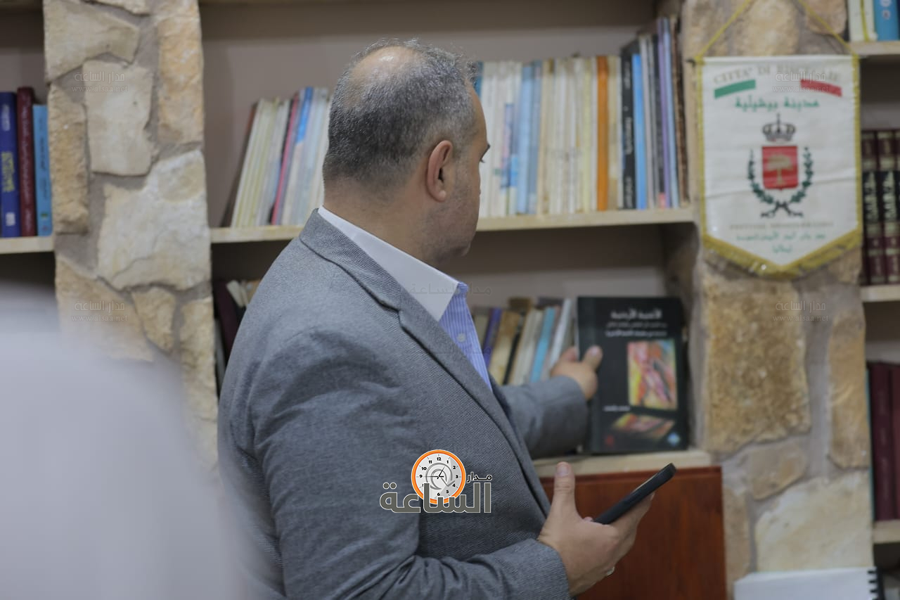 Madar Al-Saa Images 0.06798180998381886