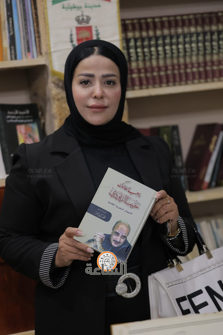 Madar Al-Saa Images 0.47195742953502906