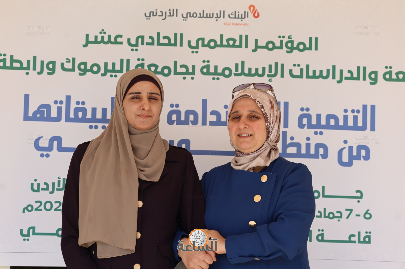 Madar Al-Saa Images 0.8110740958771302