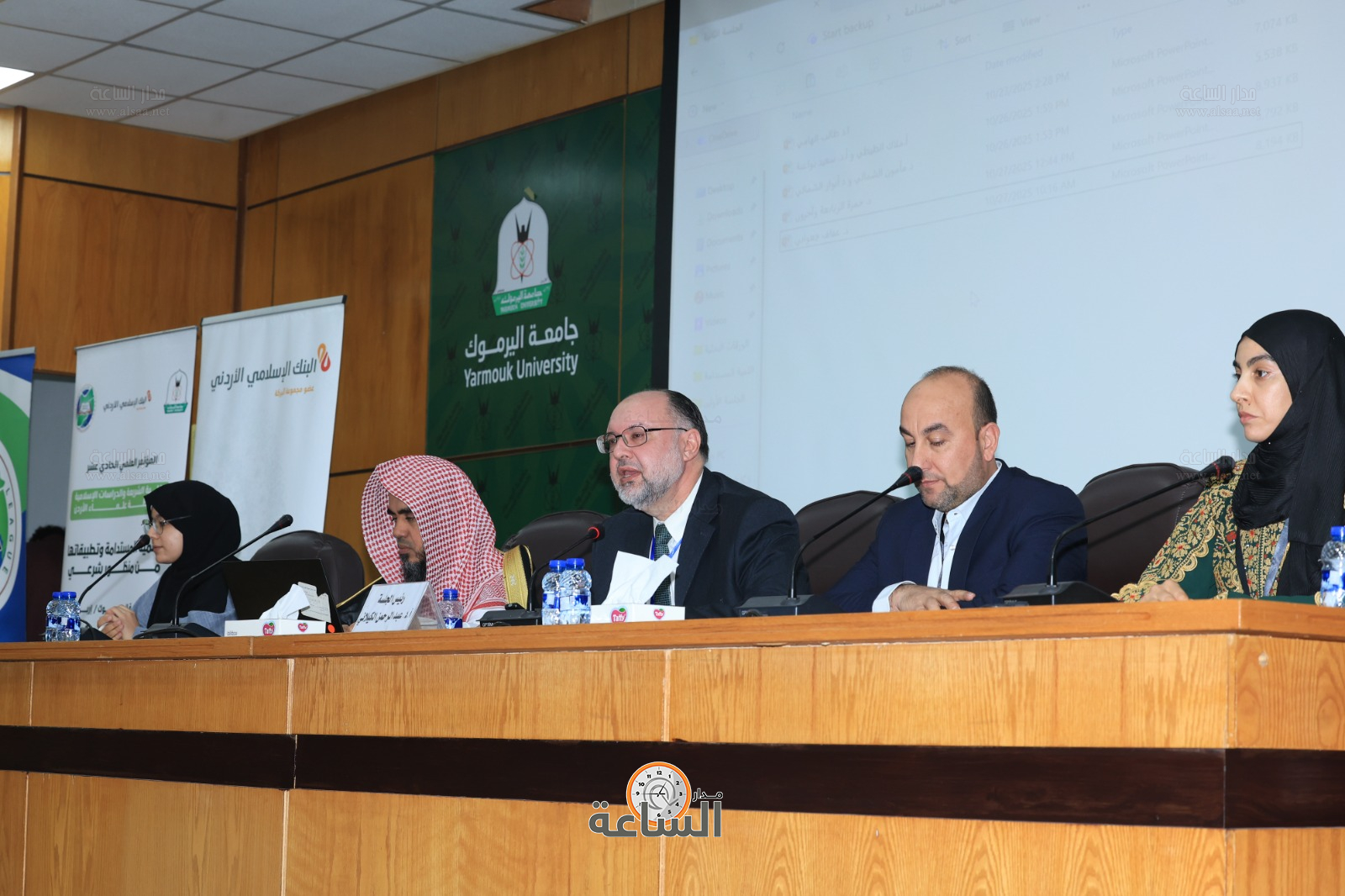 Madar Al-Saa Images 0.18812165246904278