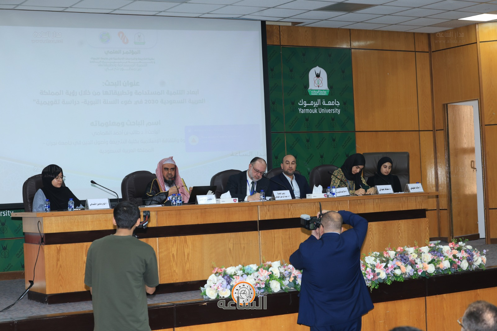 Madar Al-Saa Images 0.8997110019709811