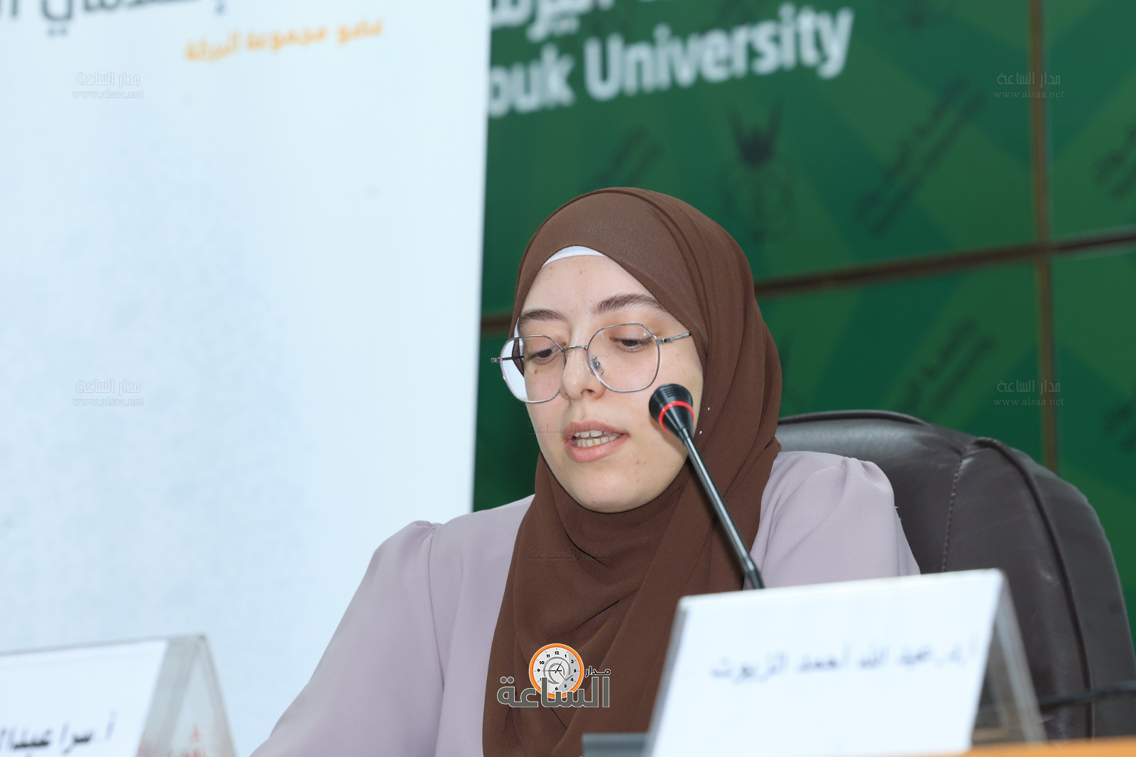 Madar Al-Saa Images 0.5277919124768039