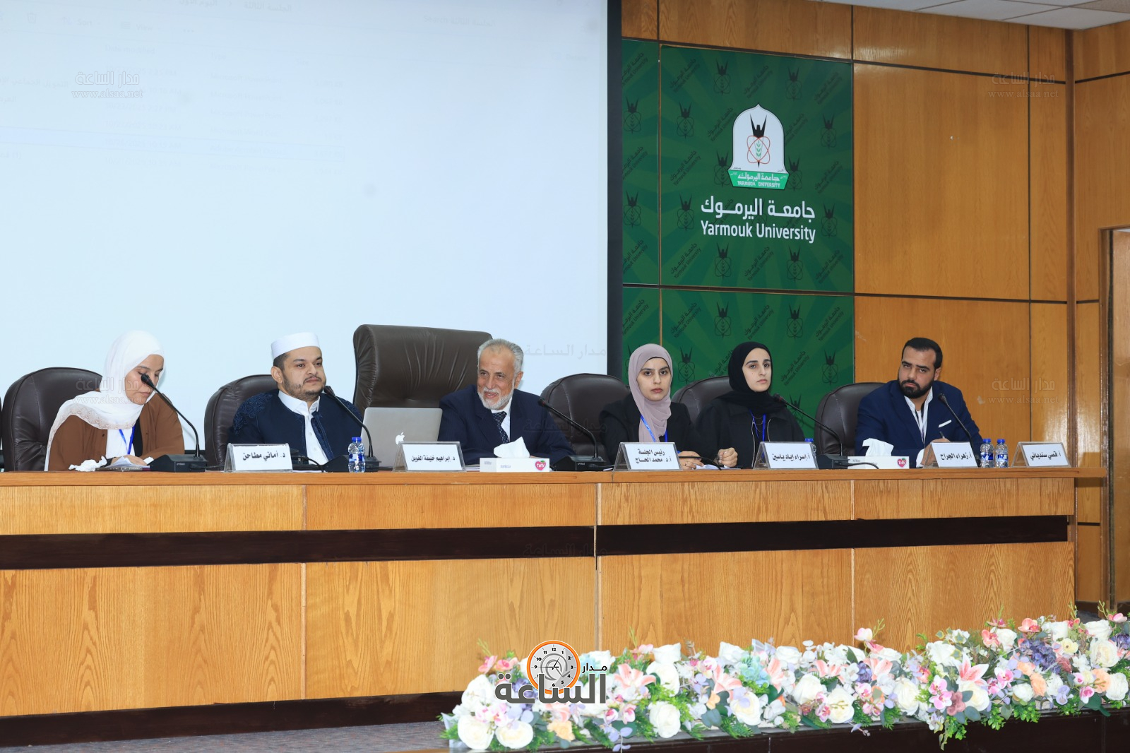 Madar Al-Saa Images 0.8461022759208526