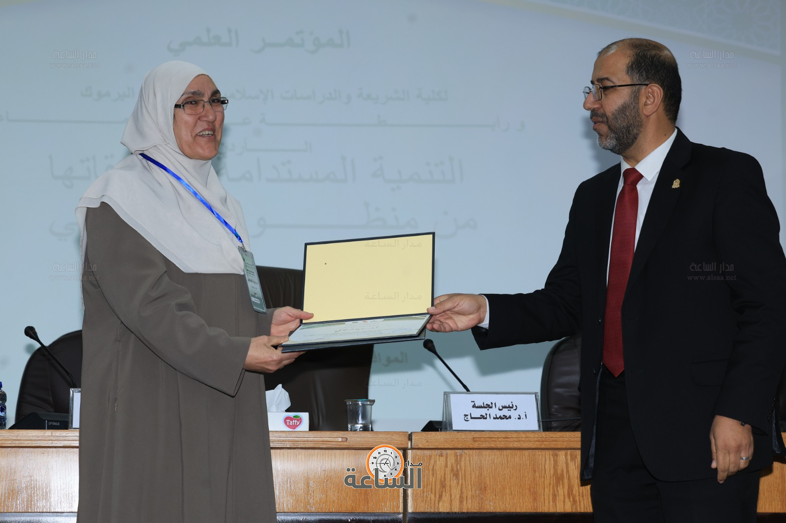 Madar Al-Saa Images 0.5588192458894005